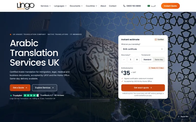 The Arabic Translation UK homepage on arabictranslation.co.uk, with its instant estimate panel.