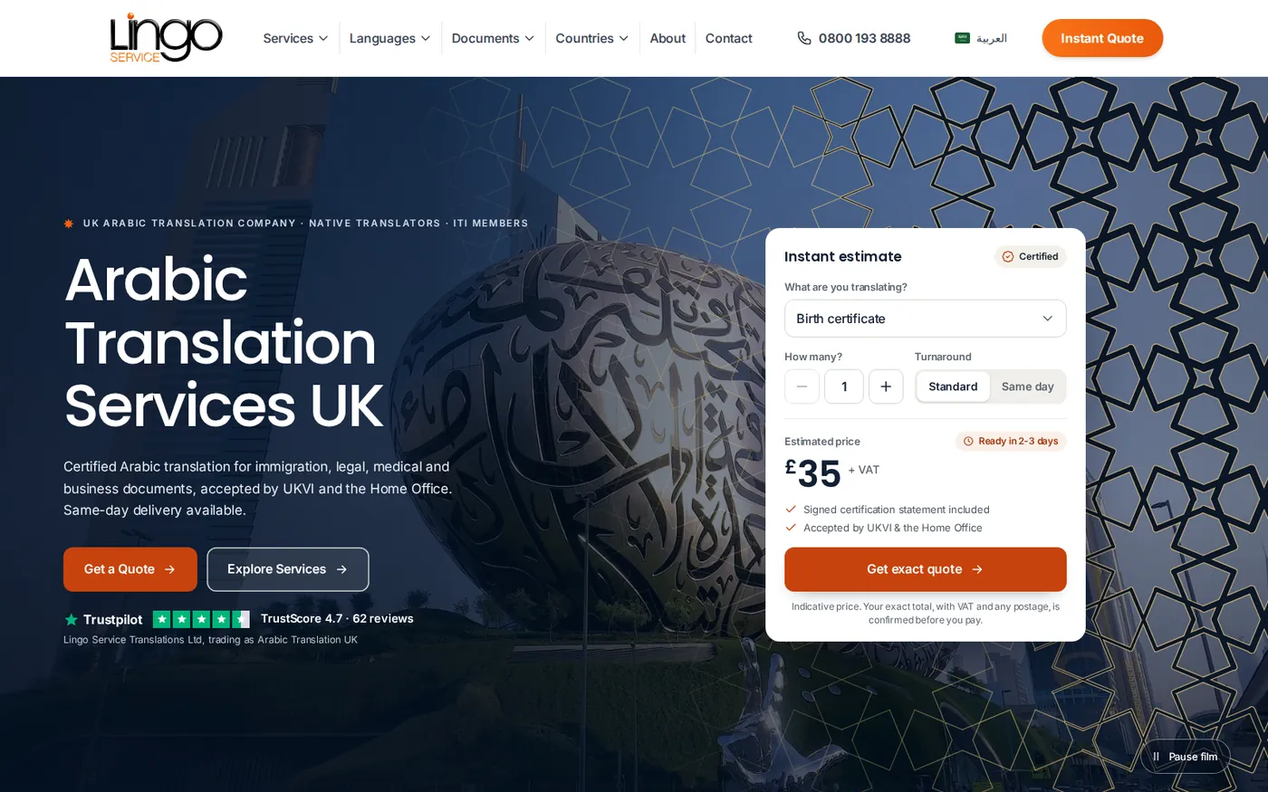 The Arabic Translation UK homepage on arabictranslation.co.uk, with its instant estimate panel.
