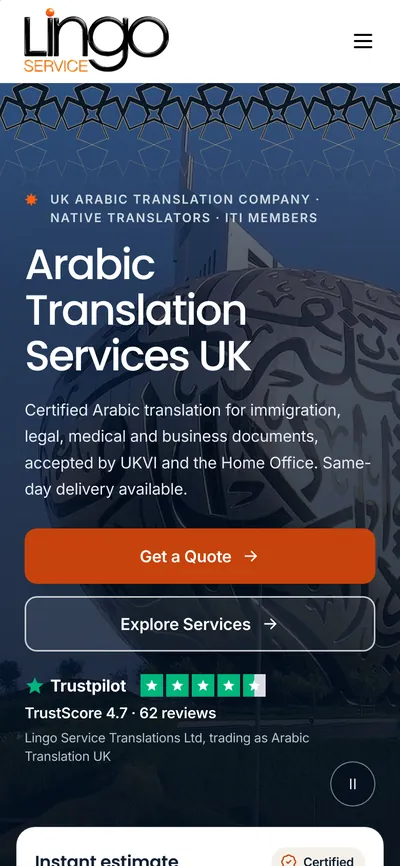 Arabic Translation UK on a phone.